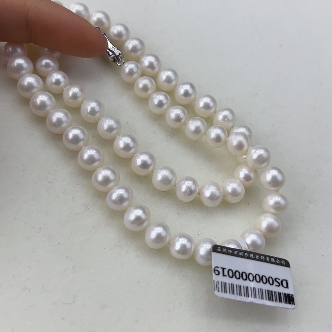 淡水珍珠颈饰银S925镶嵌➕7.8冷白