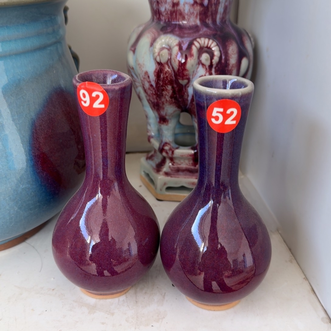 摆件郑家钧窑摆件