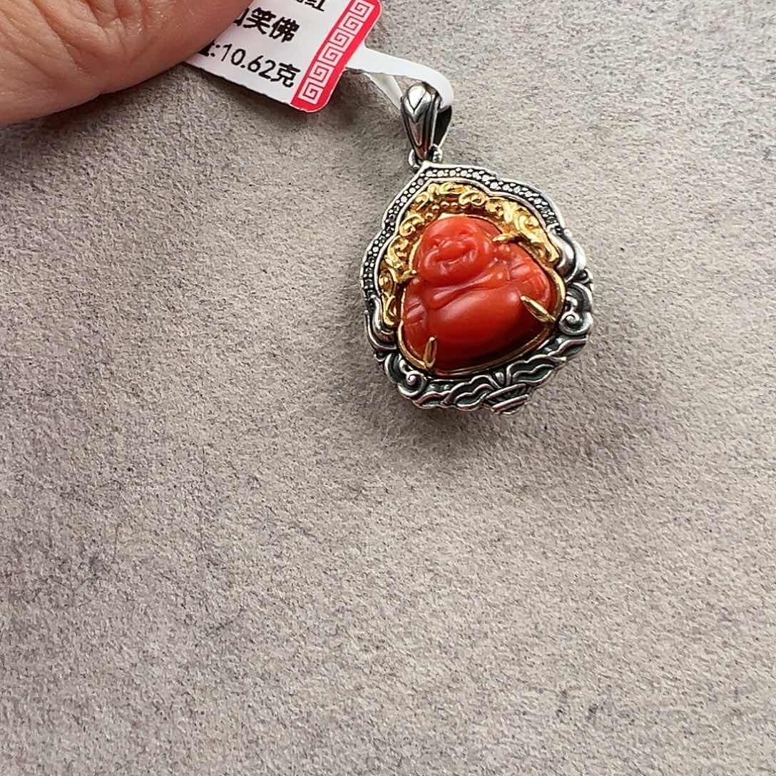 南红玛瑙吊坠未镶嵌
