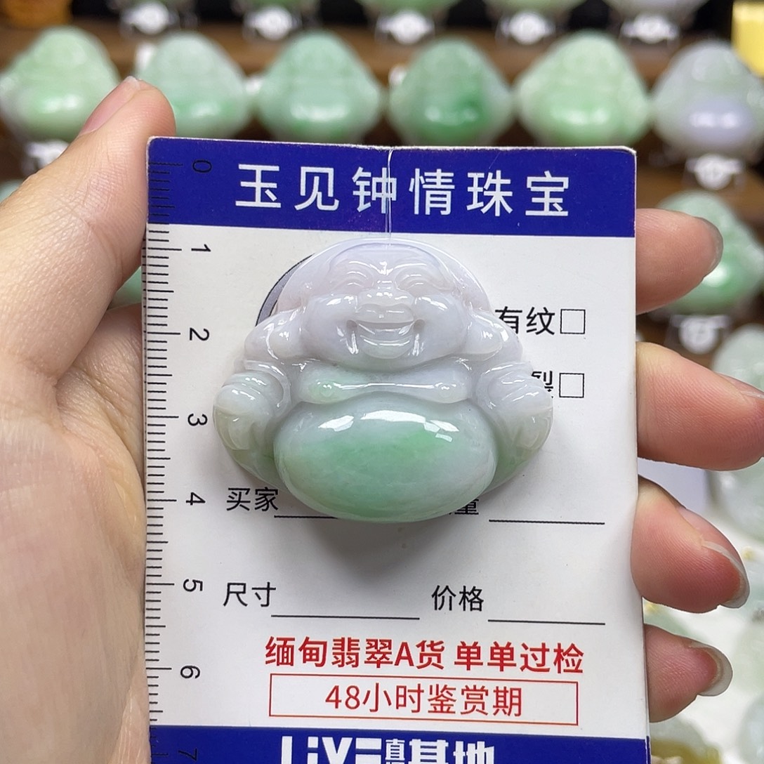 翡翠未镶嵌颈饰佛公