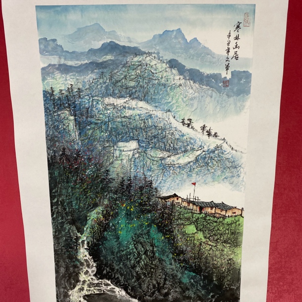 李文军四尺三开山水作品