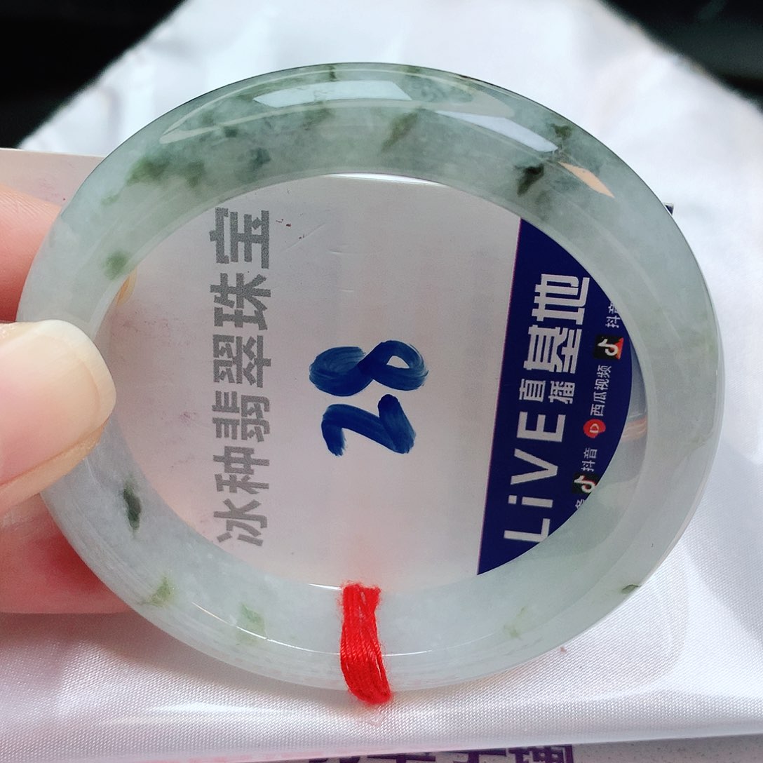 翡翠手镯未镶嵌缅甸天然A货翡翠手镯