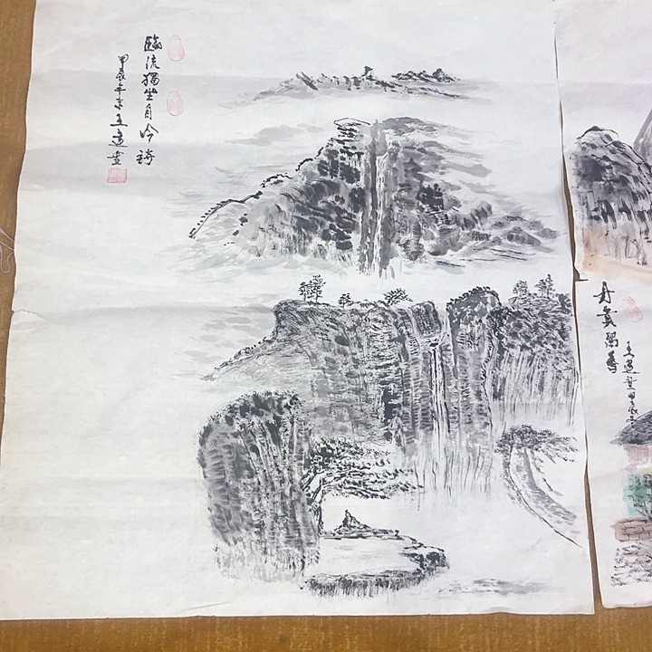 国画王老师山水画作品99999