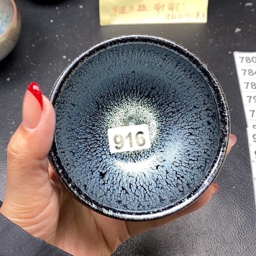 【闪购商品】茶盏蓉蓉的建盏茶器916