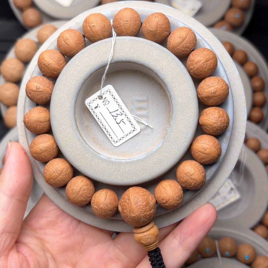 凤眼菩提吊坠福利手串13.5