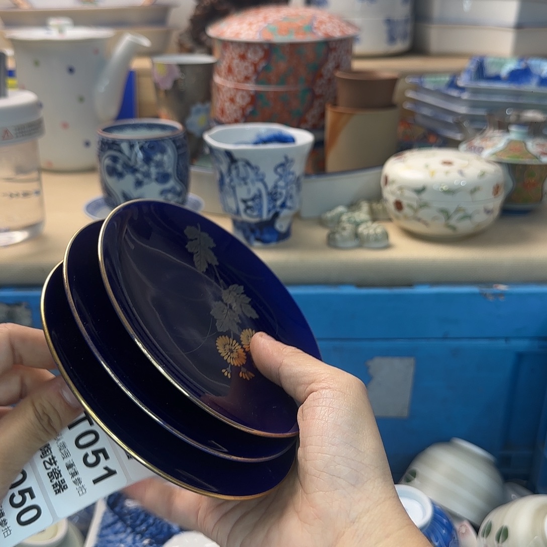 倚***石瓷片043 9回流日瓷全场满18米包邮