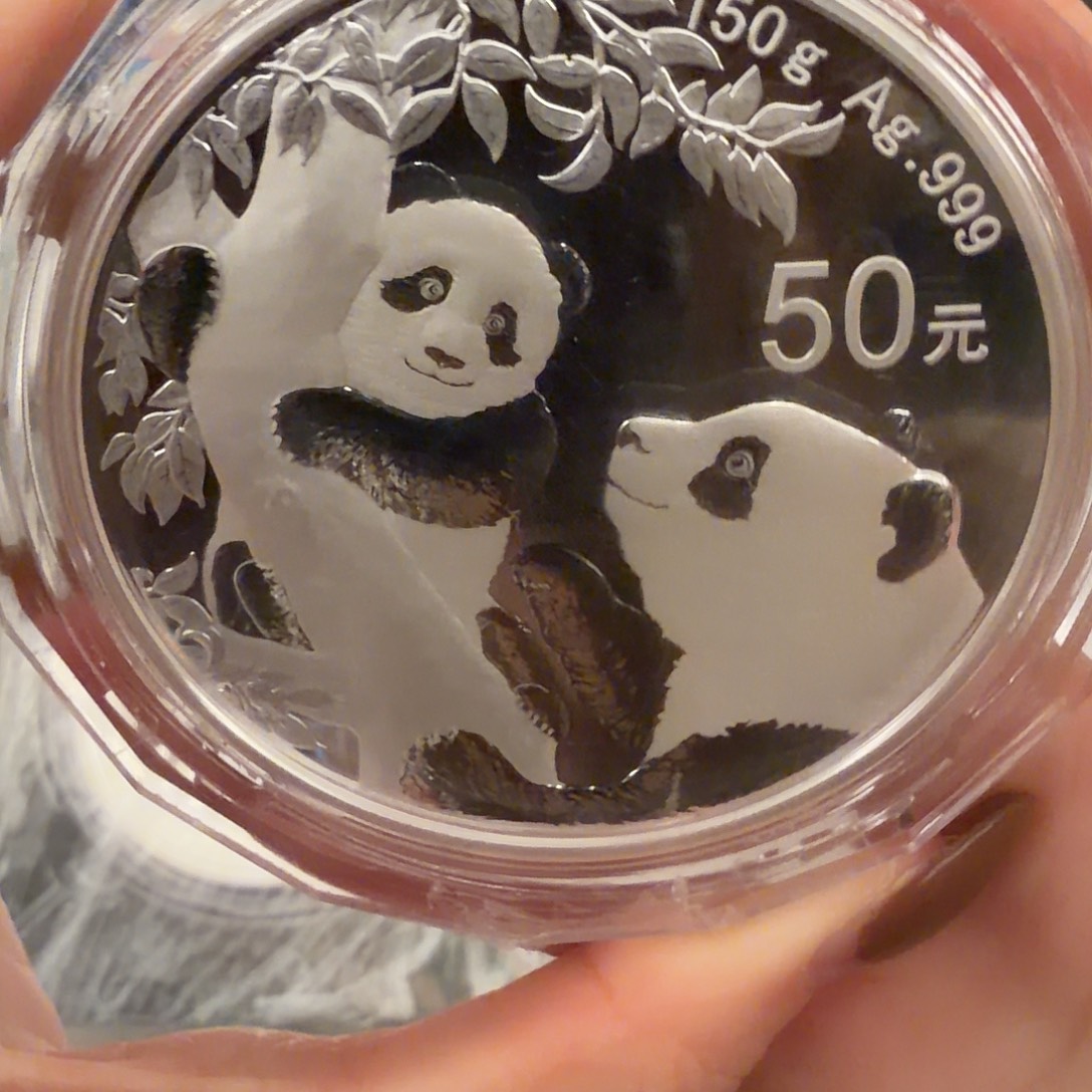 纯银2021熊猫币带证书盒子