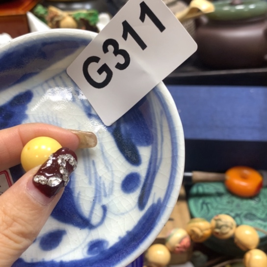 瓷瓷瓷瓷瓷瓷瓷吧瓷瓷瓷