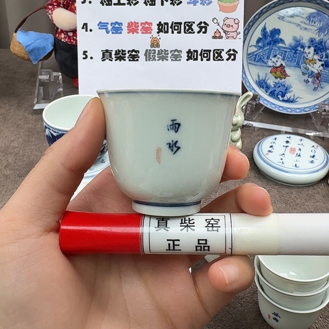 陶瓷制品加工工艺