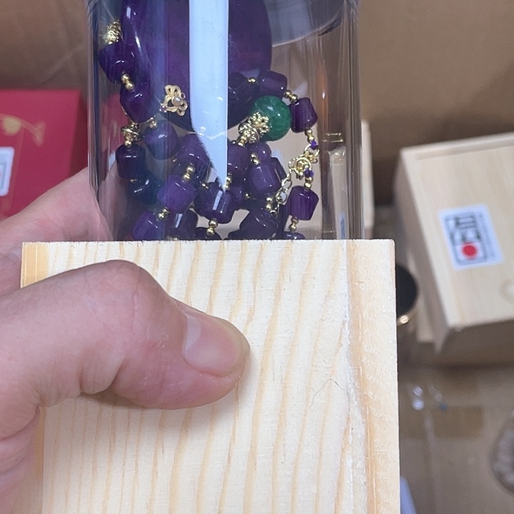 优***奶香榧木好好啊好好的好好