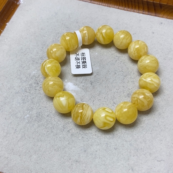 蜜蜡未镶嵌裸石手串