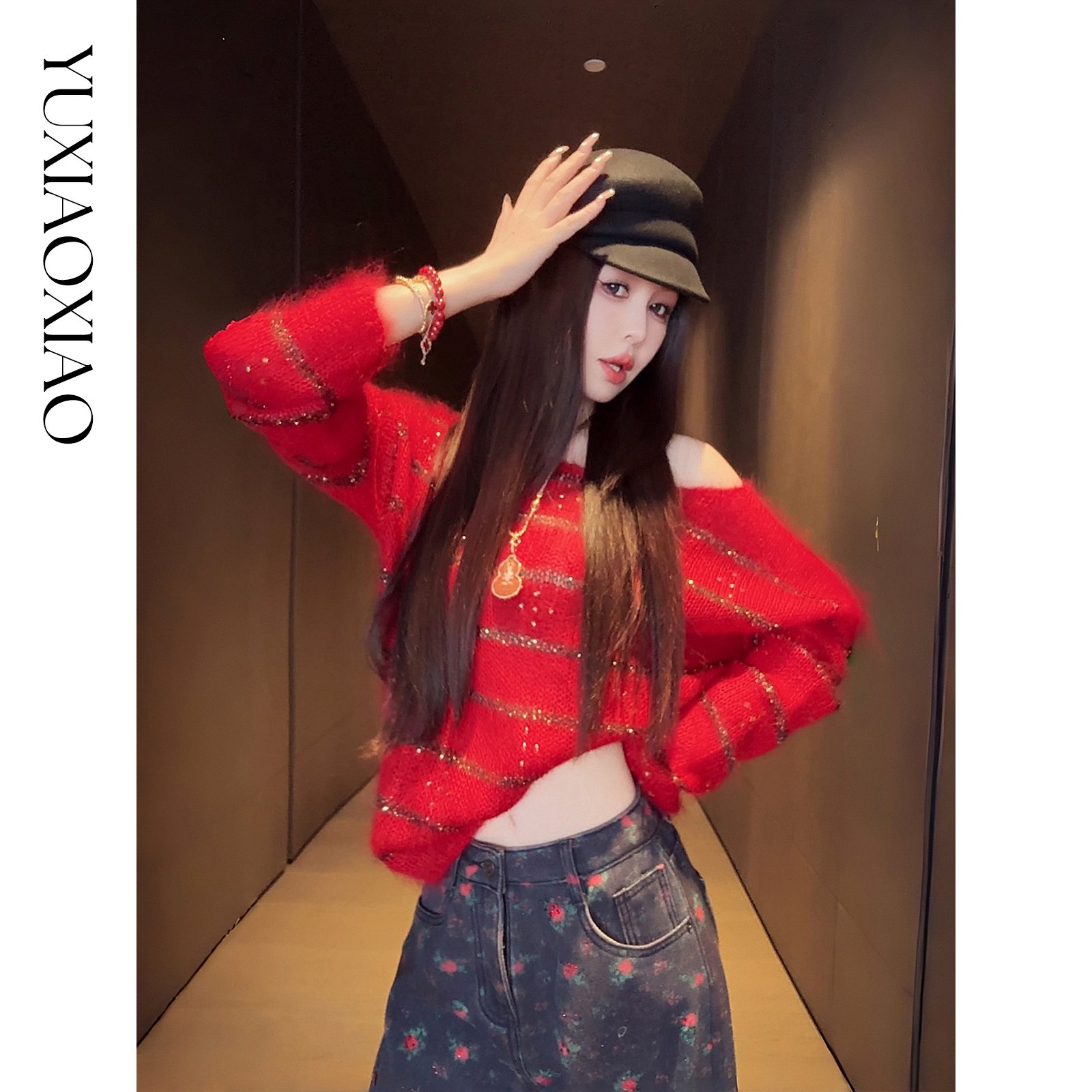 余潇潇【心花怒放】慵懒感撞色条纹马海毛混纺船领宽松落肩毛衣