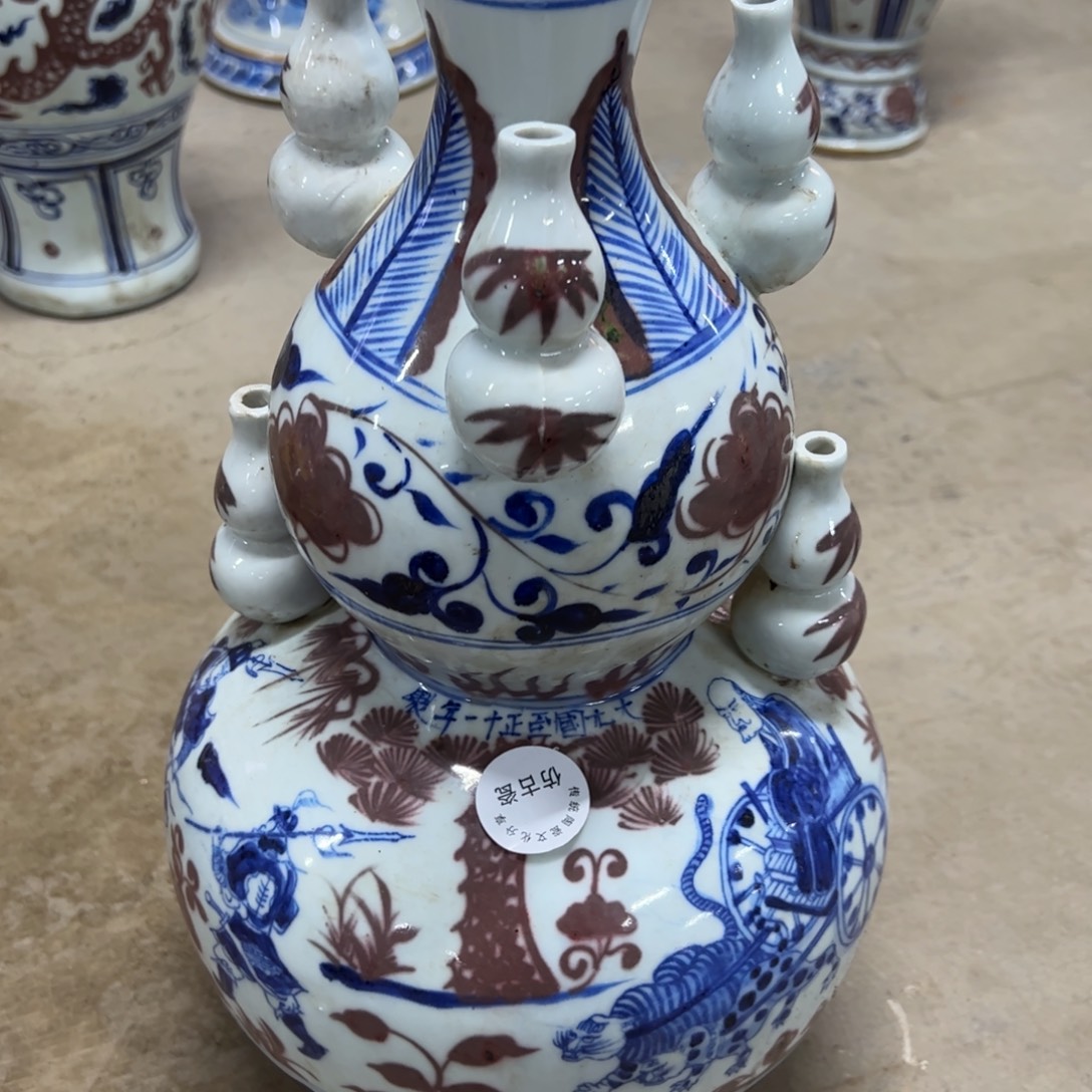 瓷瓷瓷瓷瓷瓷瓷瓷