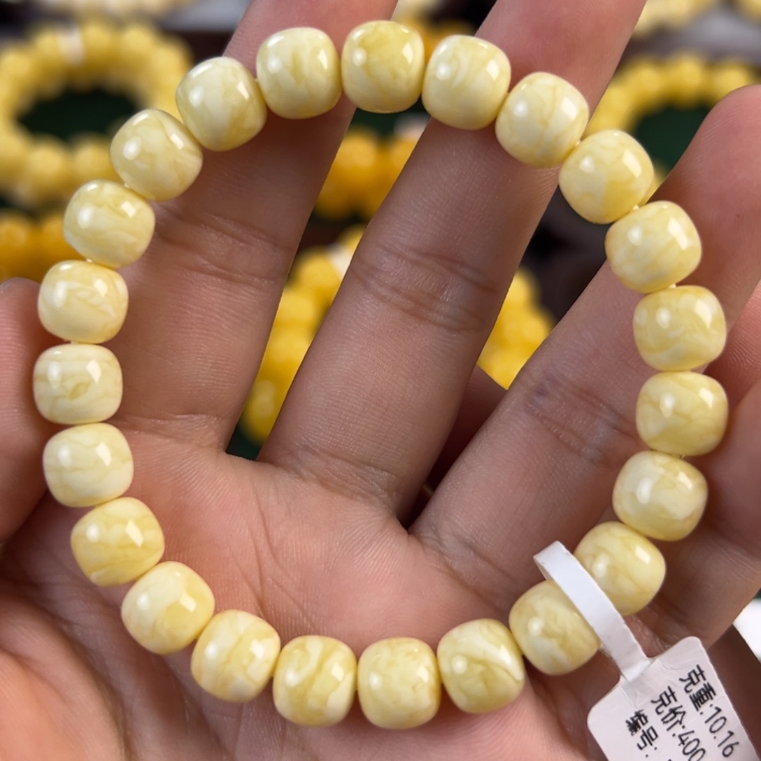 琥珀未镶嵌手链10.16g虎皮纹9mm ff