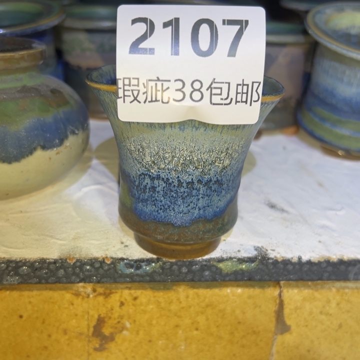 厂家直销瑕疵福利