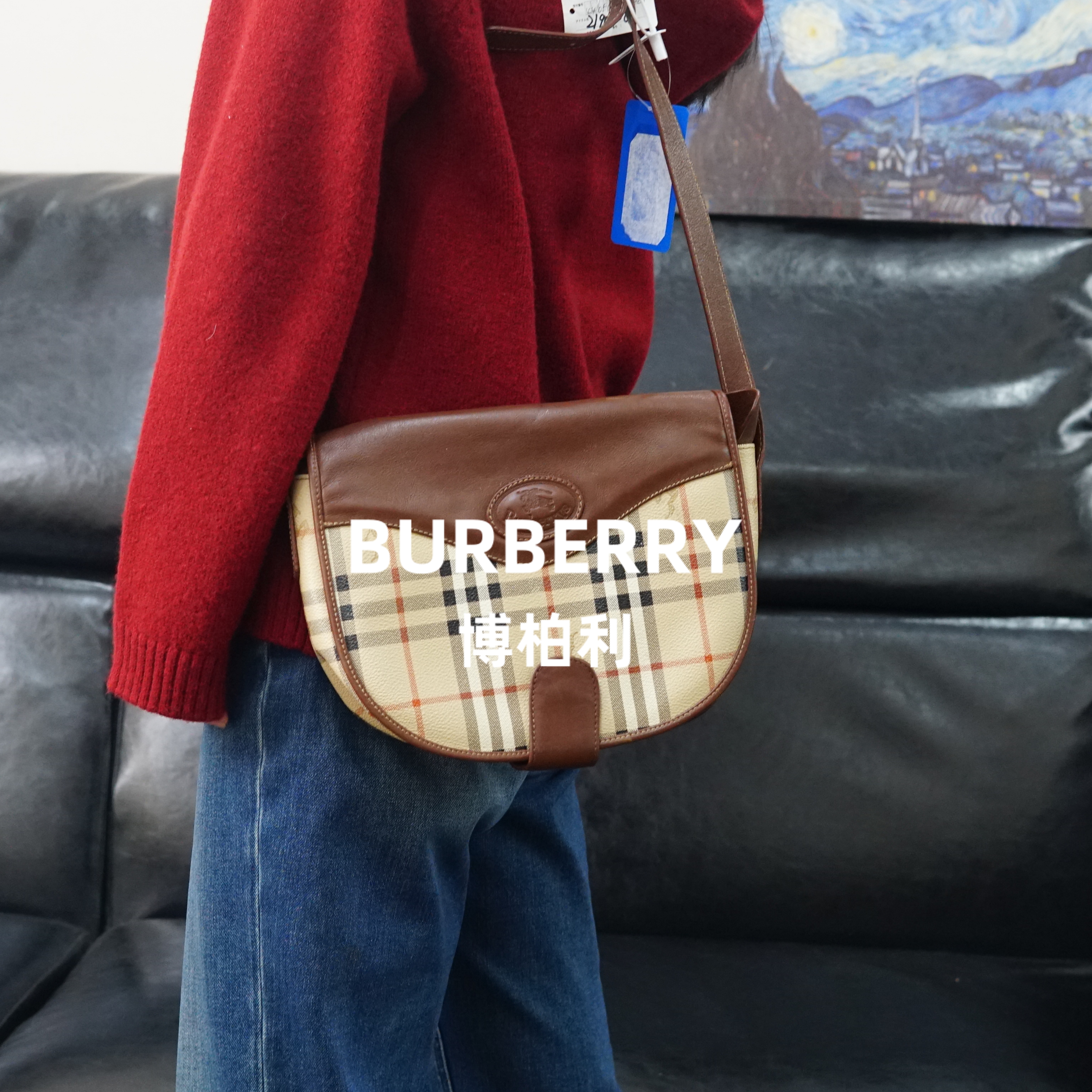 95新 BURBERRY/博柏利 巴宝莉/格纹斜挎包/JJ12728014/8014