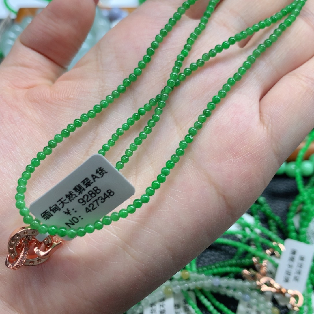 未镶嵌手链翡翠翡翠