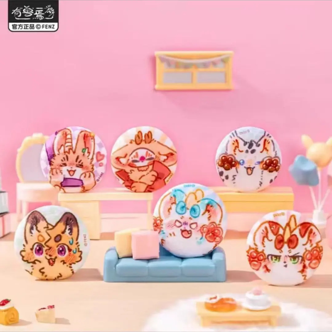 【直播帮拆】有兽焉-摇尾巴一弹徽章盲盒