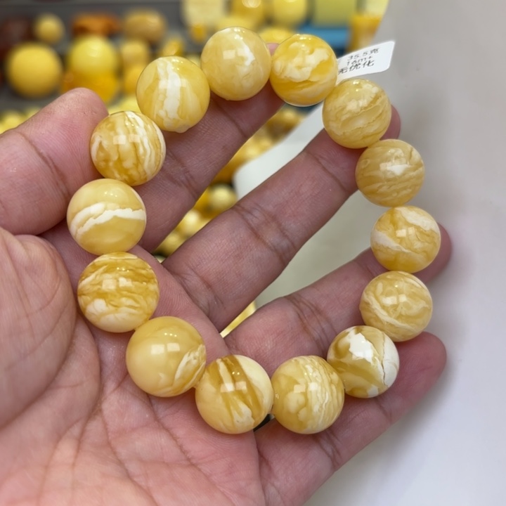 蜜蜡裸石未镶嵌16加35.5克