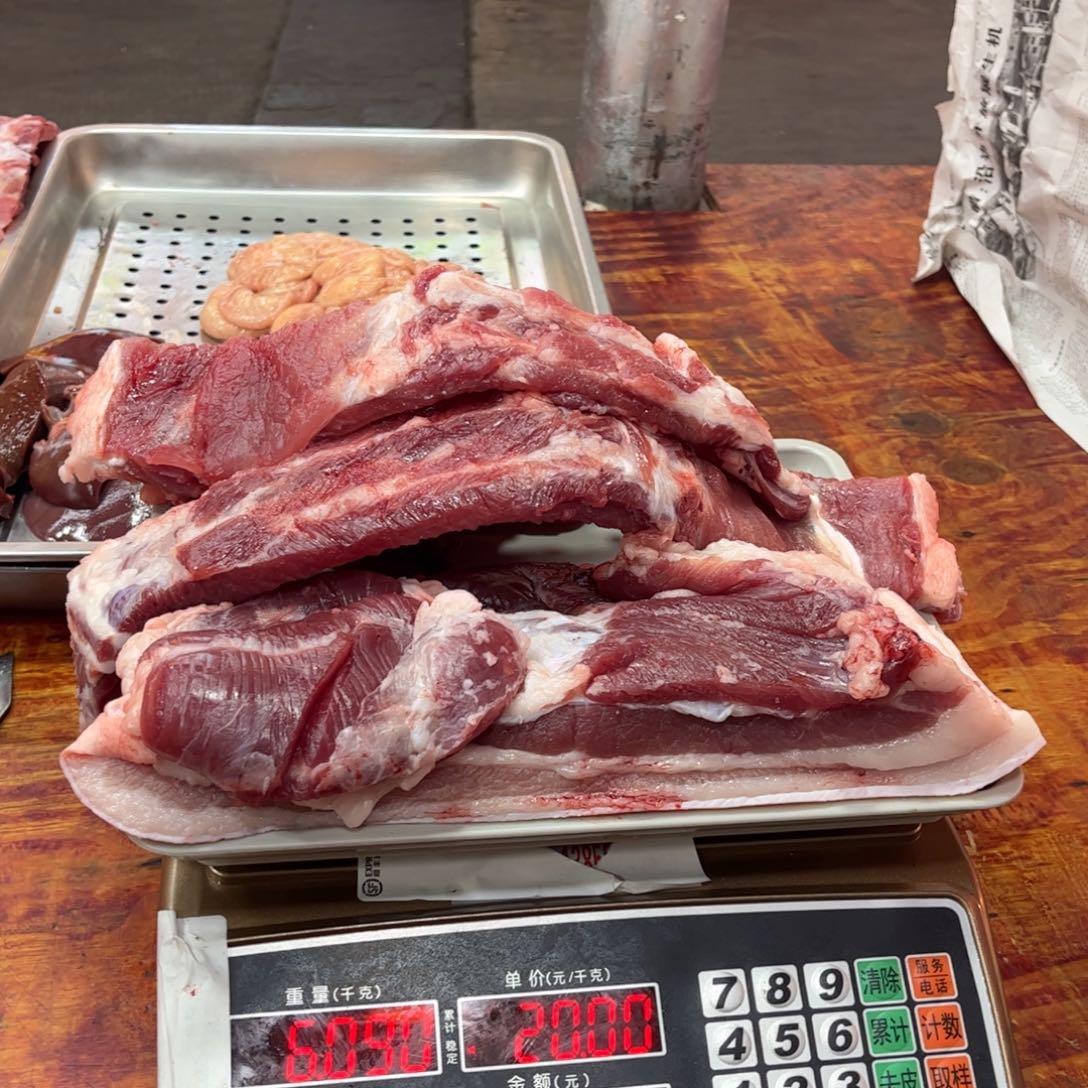 中国大陆60天包装