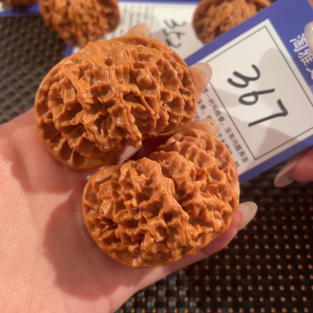 文玩核桃把件367号52尺帝王