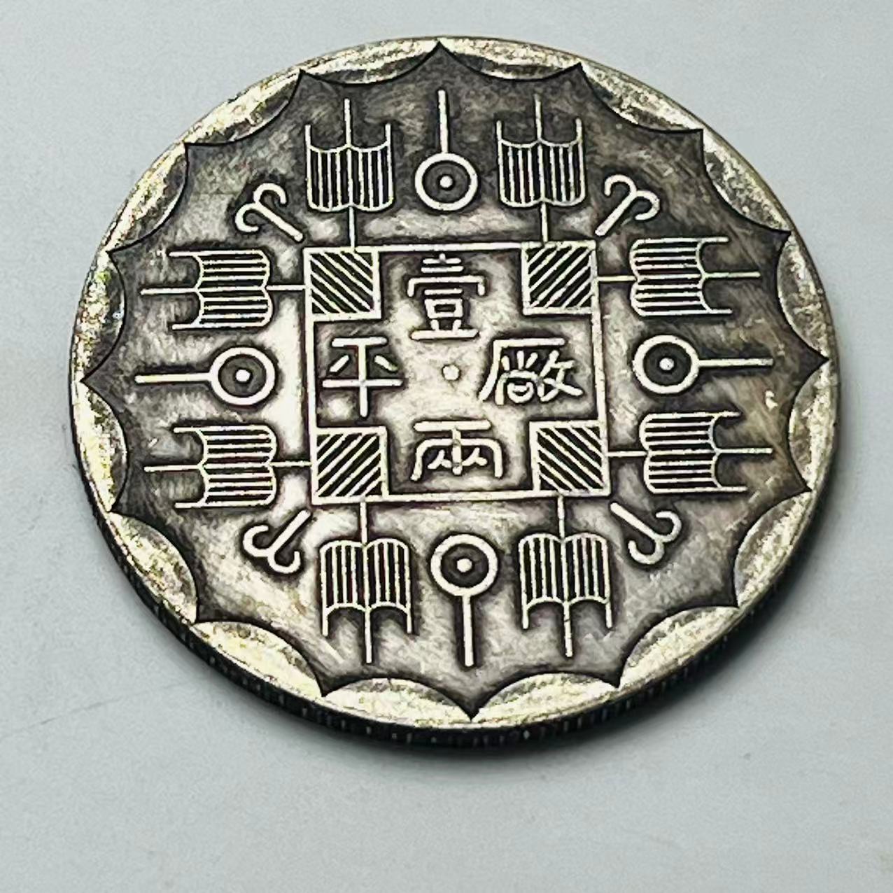 【曼德勒严选】MDL00294高端仿古复古摆件