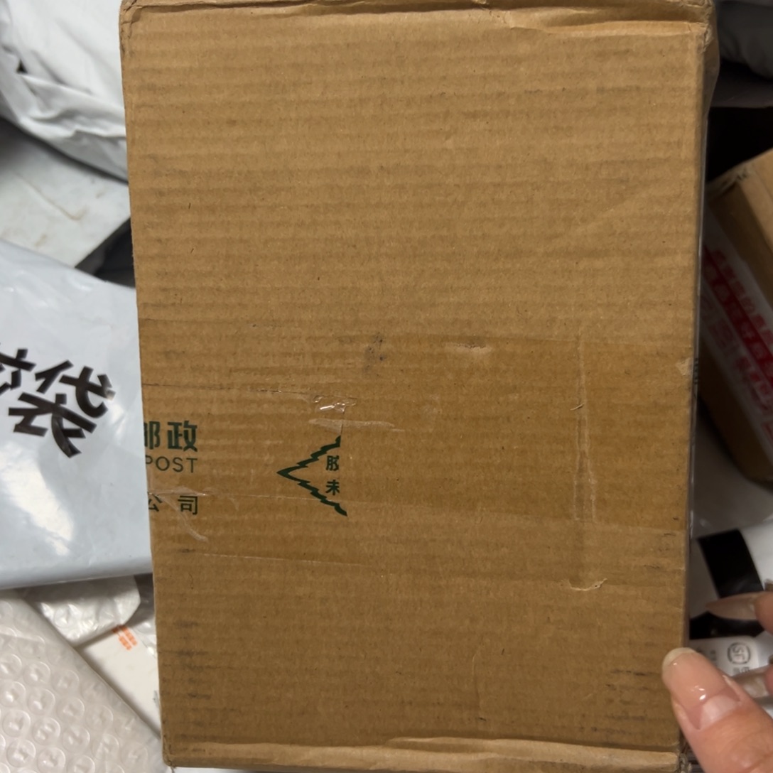 猴头核桃手串盒子39.9