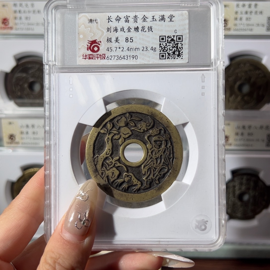 铜G****工刘海戏金蟾3190天天古泉s