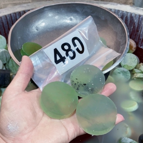 【闪购商品】蛇纹石玉珠宝半成品未镶嵌金***王