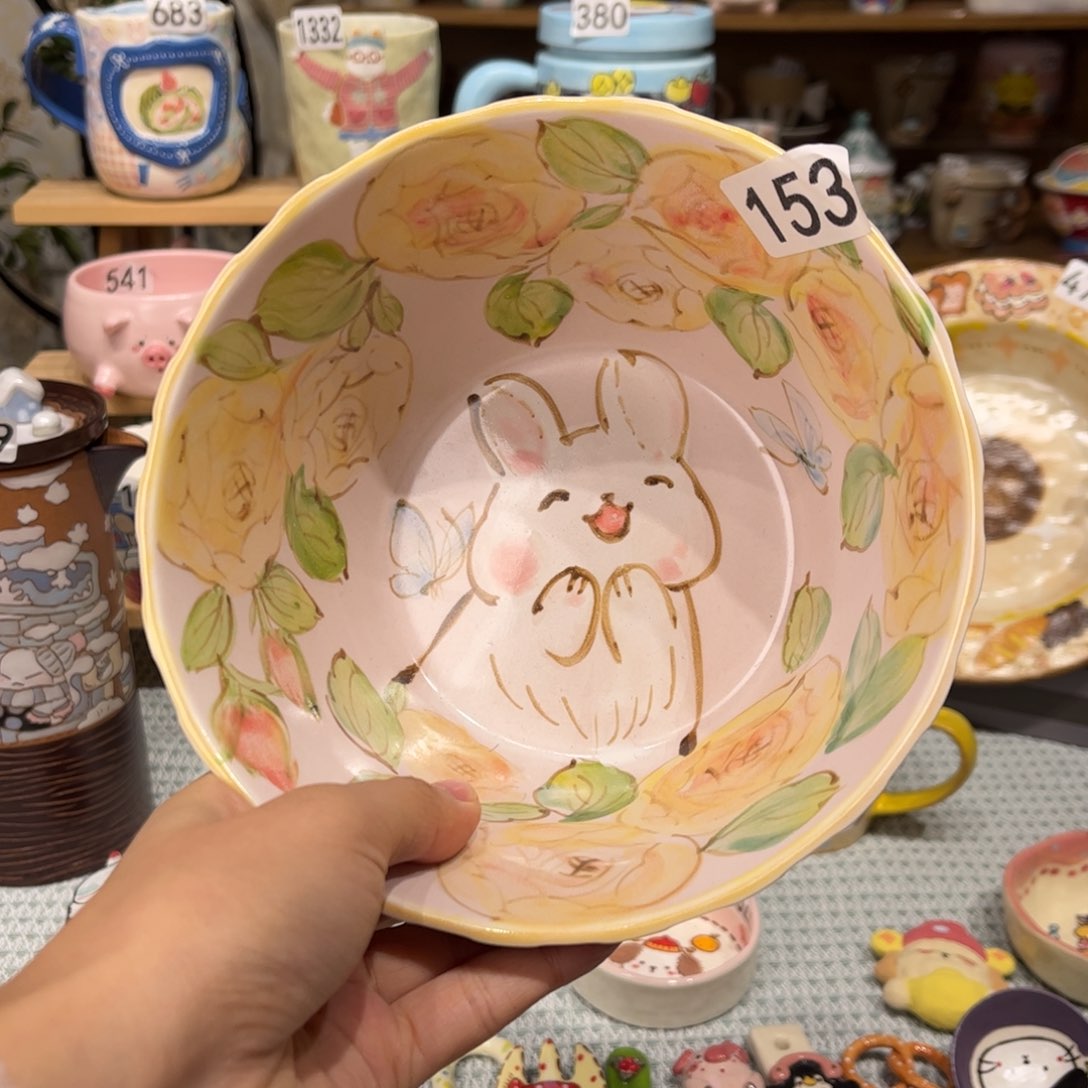 瓷片153哈哈哈哈哈哈哈哈