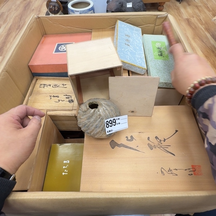 瓷片工艺品摆件瓷器摆件正能量