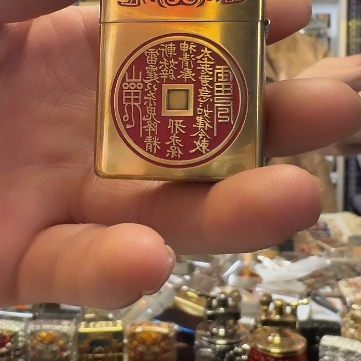 佐罗二代山鬼打火机