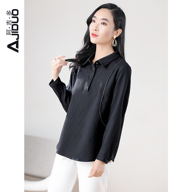 阿吉多黑色长袖t恤女2025春秋季新款高级肌理感衬衫妈妈正肩上衣