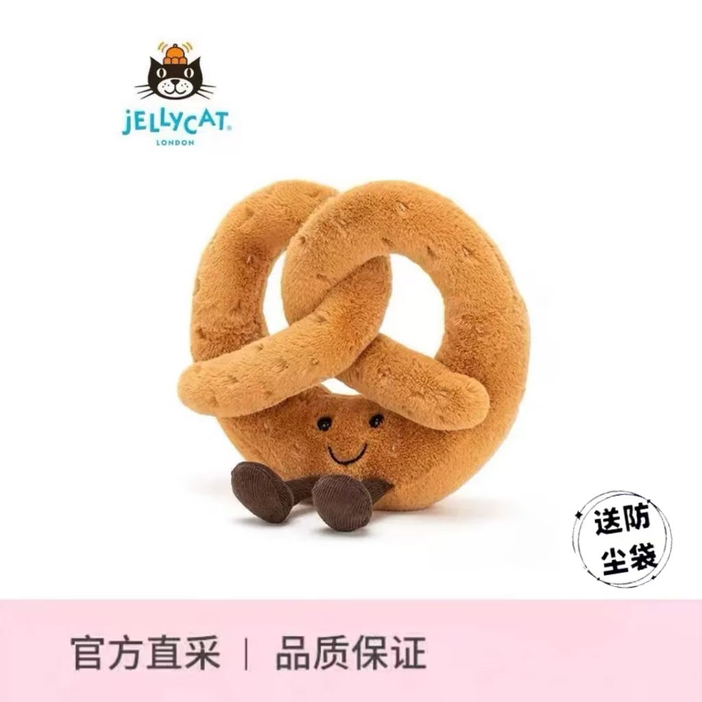 JELLYCAT趣味碱水结面包毛绒玩偶安抚公仔生日礼物送礼