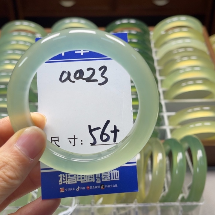 章***子岫玉未镶嵌手镯手镯