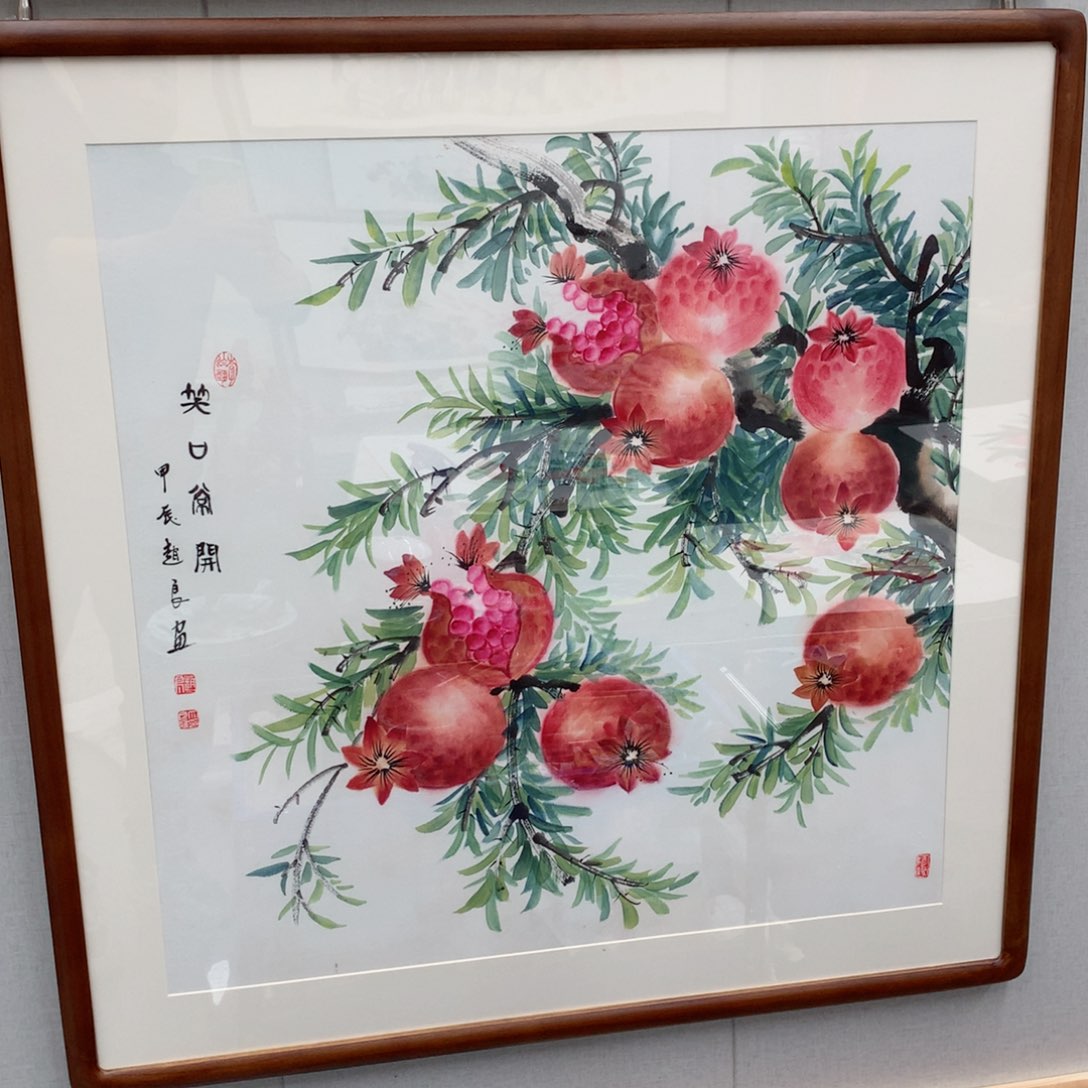 书法曹*赵良老师作品