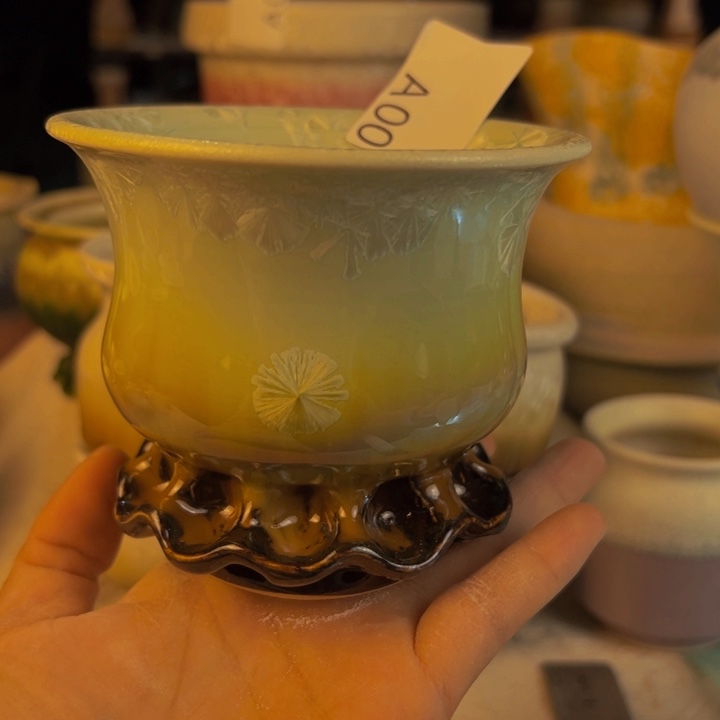 景德镇陶瓷研究所