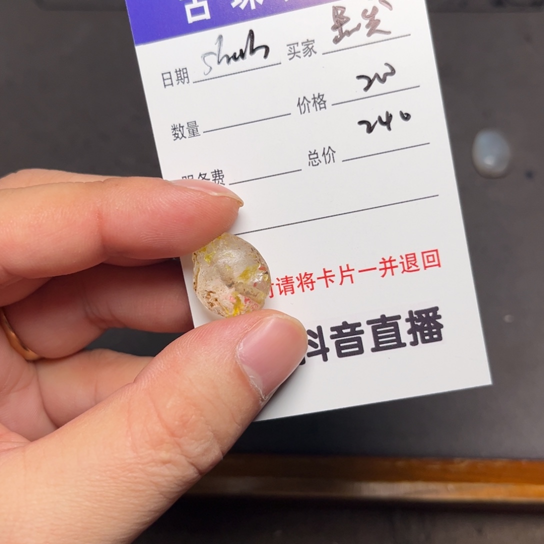 黑***尚111111111111111111