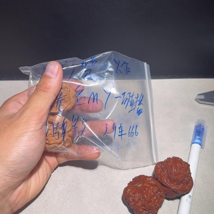 y***y吊坠文玩核桃文玩核桃