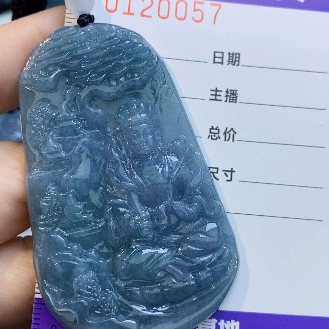 【闪购商品】翡翠颈饰未镶嵌..........