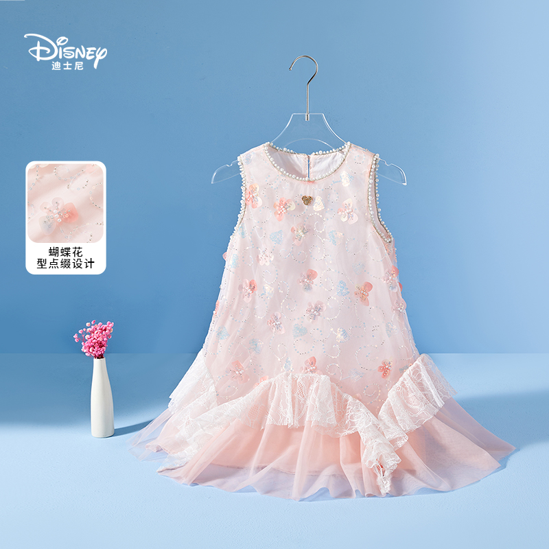Disney/迪士尼公主裙女连衣裙艾莎2025年夏装女童洋气纱裙童装