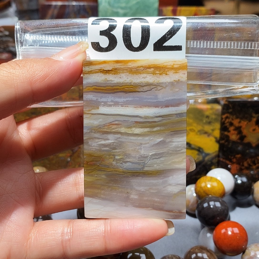 未镶嵌天然北票硅化玉吊坠硅化玉
