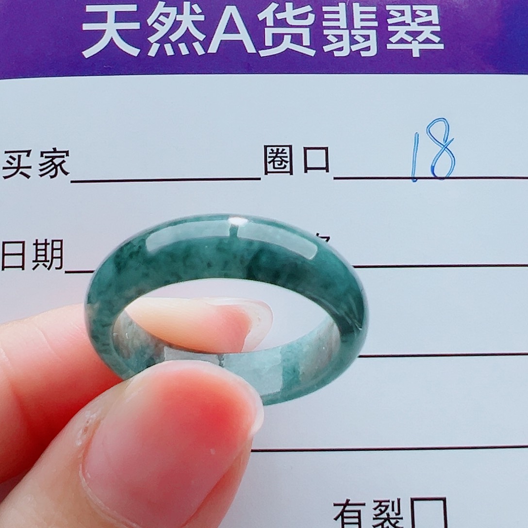 未镶嵌戒指翡翠戒圈