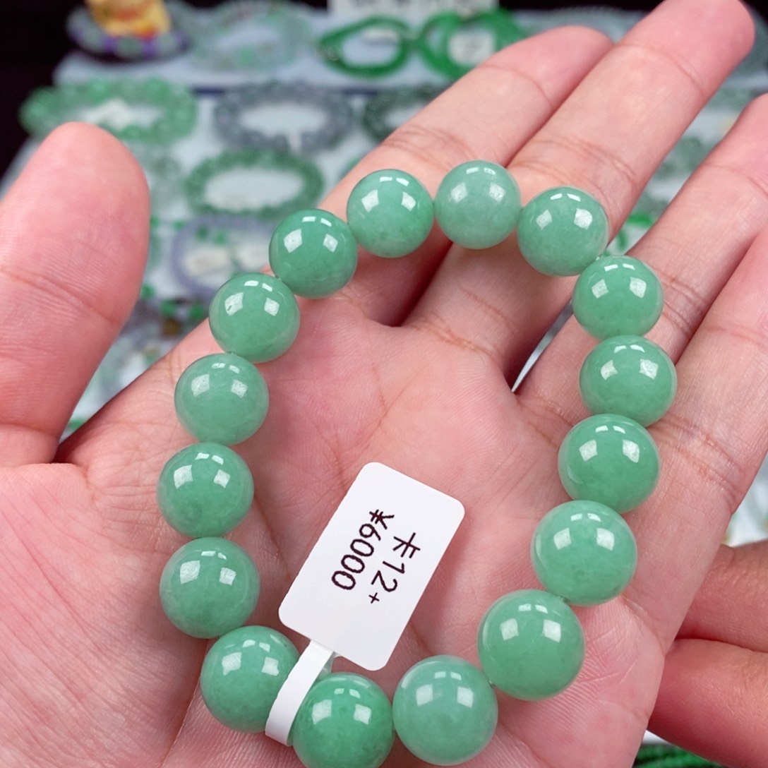 未镶嵌手链翡翠卡12+