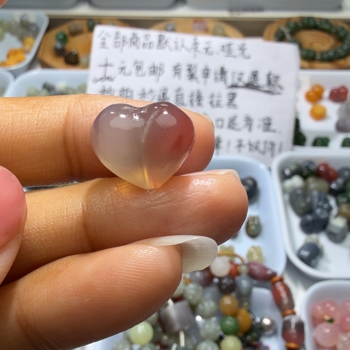 和田玉未镶嵌珠宝奇石