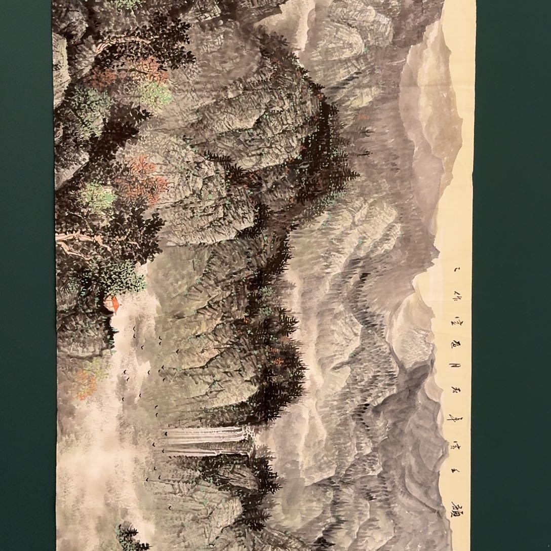国画董道宣老师的作品