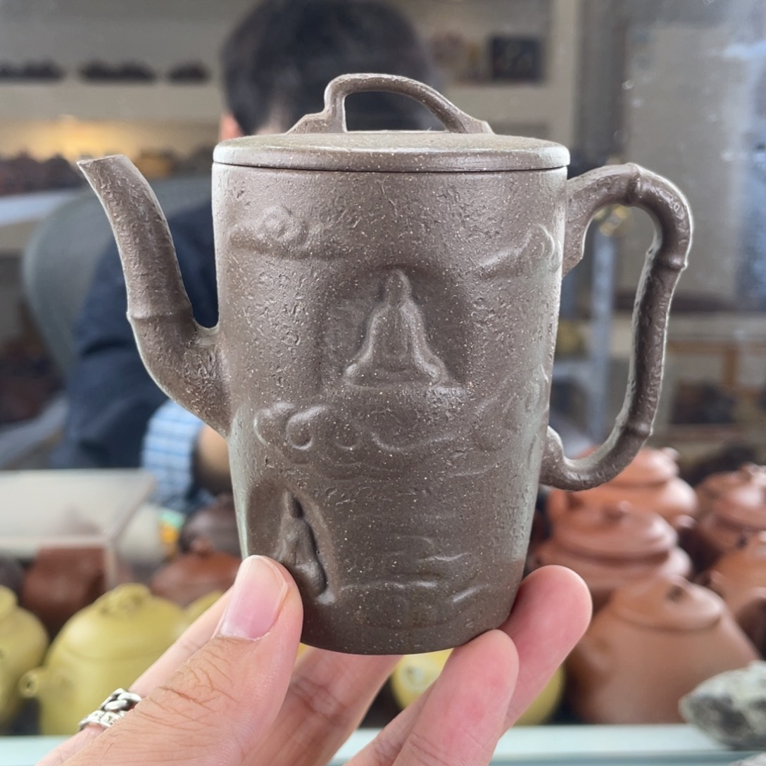 紫砂茶壶150cc青段茶壶