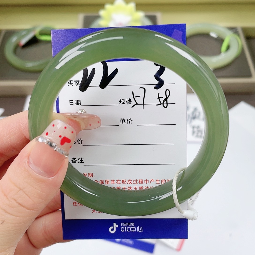 【闪购商品】和田玉手镯未镶嵌