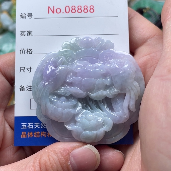翡翠挂件未镶嵌翡翠玉缘吊坠挂件