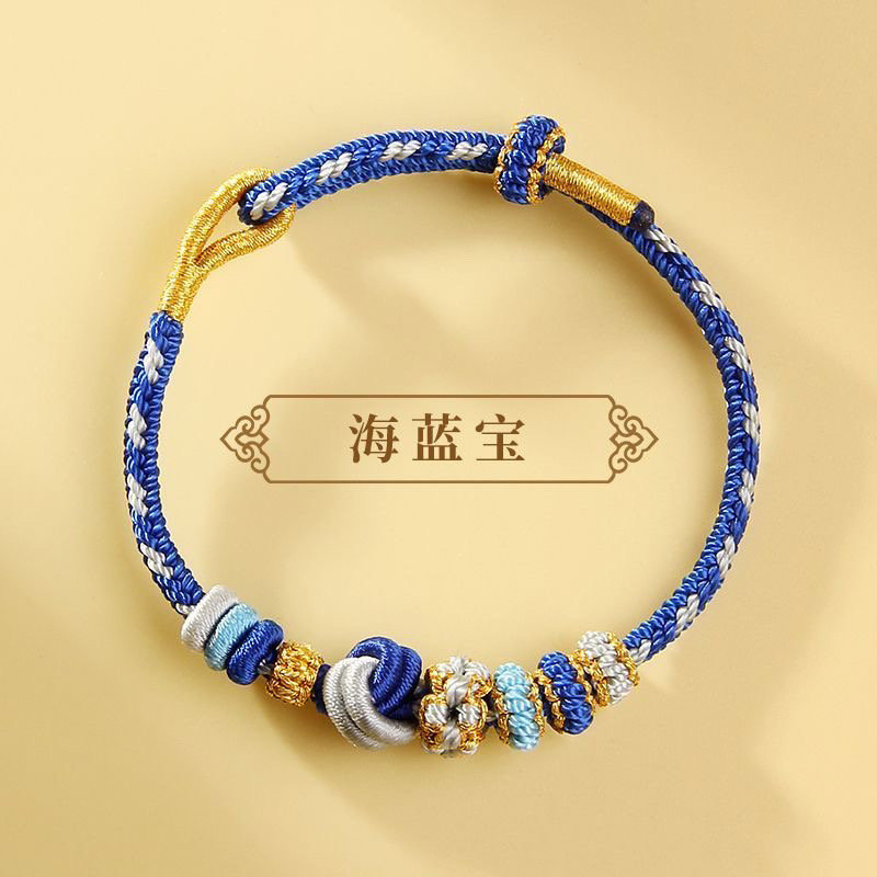 蛇年珠宝手绳专用半成品情侣手链手绳手链·本锦鲤纯手工好运手绳